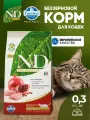 Cухой корм для кошек Farmina 300гр N&D Prime НД Праймкурица с гранатом Для стерилизованных кошек и кастрированных котов Беззерновой