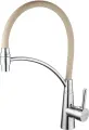 Смеситель для кухни Shevanik S743-2 с гибким изливом, с поворотным изливом, хром, бежевый, матовый, глянцевый, однорычажный, латунный, с керамическим картриджем