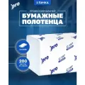 Полотенца бумажные листовые PROtissue С197 V, 2 сл, 200 л, 1 пачка, Premium