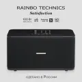 Hi-Fi Bluetooth-колонка RAINBO TECHNICS Satisfaction Black
