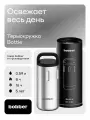 Термос кружка для горячих напитков 590 мл с крышкой/Bobber Bottle/стальной