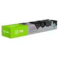Картридж Cactus CS-C2503M совместимый тонер картридж (Ricoh MP C2503MH - 841927) 9500 стр, пурпурный