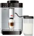 Автоматическая кофемашина Melitta F 531-101 CAFFEO Passione OT, серебристая