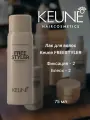 Keune Freestyler Лак для волос средней фиксации 75мл