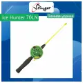 Удочка для зимней рыбалки Stinger Ice Hunter 70LN (755245EVA)