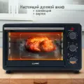 Духовка духовой шкаф мини-печь LUMME LU-EO1715C 35 литров конвекция вертел гриль черный жемчуг
