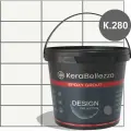 Затирка для плитки эпоксидная KeraBellezza Design (2кг) К.280