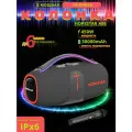 Колонка музыкальная беспроводная bluetooth с микрофоном A86