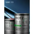 Акриловая краска автомобильная 2К 2:1, Синяя 1115, Комплект (эмаль: 1000 мл + отвердитель: 500 мл), HOTZ