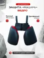 Защита бедра тренера Лоу-кик SportPanda, ПВХ, черно-красная, универсальная