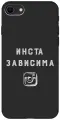Силиконовый чехол на Apple iPhone SE (2022) / SE (2020) / 8 / 7 / Эпл Айфон СЕ 2022 / СЕ 2020 / 8 / 7 с рисунком Instaholic W Soft Touch черный