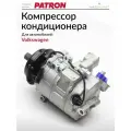 Компрессор кондиционера, Фольксваген Туарег 1, Транспортер Т5