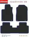 Коврики в салон автомобиля ЭВА Allmone для Honda CR-V 4 (RE, RM) 2012 - 2018 задний цельный, черные с синим кантом, 3шт. / Хонда ЦРВ 4