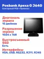 POS-терминал POSBANK Apexa G J64G (G) сенсорный, черный 15