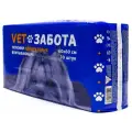 Пеленки одноразовые впитывающие для животных VETЗАБОТА 60х60 30 шт. бежевый