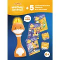 Набор Abumba игрушка Малыш Лисёнок® F1, наборы для игры и обучения (карточки, карты, стикеры, книжки)