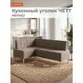 Кухонный уголок (комплект №1) четт для дома, офиса и салона красоты, велюр светло-коричневый №6