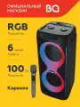 Беспроводная портативная блютуз колонка BQ PBS4000 Черная / Мощность 55Вт / Hands-Free