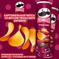 Картофельные чипсы Pringles, со вкусом техасского барбекю, 165 гр, 2 шт