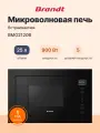 Встраиваемая микроволновая печь BRANDT BMG2120B, официальная гарантия