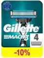 Сменные кассеты ЖИЛЛЕТ МАК 3 Gillette Mach3 4 шт ОРИГИНАЛ