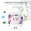 Нутрицевтик LV - Сила омоложения, PROJECT V, Direct Hit, 60 шт.