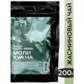 Китайский Моли Хуа Ча с Жасмином 200 г. Зеленый Чай Крупнолистовой Рассыпной Tea Dealer , (Moli Hua Cha Jasmine Green Tea, Молли Хуача, Жасминовый Чай)