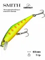 Воблер Smith D-Contact, 63 мм, 7 гр, #37