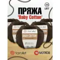 Пряжа для вязания YarnArt Baby Cotton 50гр 165 м хлопок акрил детская 10 мотков 408 молочный шоколад