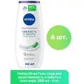 Nivea Гель-уход для душа Свежесть и забота с алоэ вера, 250 мл - 6 шт
