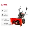 Снегоуборщик бензиновый самоходный A-iPower AS567