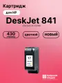 Картридж для HP DeskJet 841 (C6625A (17)), DeskJet 816c, DeskJet 825c, DeskJet 840c, DeskJet 842, DeskJet 843c