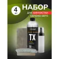 Набор для химчистки авто Detail Textile, концентрат, пенный, 1л, с пенообразователем, щеткой и перчатками
