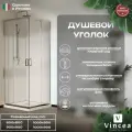 Душевой Уголок City Vss-5ct9010cl, 1000*900, Хром, Стекло Прозрачное
