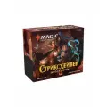 Magic The Gathering: Bundle MTG издания Стриксхейвен Школа Магов на русском