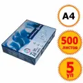 Комплект 5 штук, Бумага Ballet Classic (А4, марка В, 80 г/кв. м, 500 л) НН