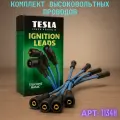 TESLA Комплект высоковольтных проводов для / 2101 2102 2103 2104 2105 2106 2107