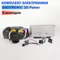 Комплект электроники ГБО DIGITRONIC 3D Power 8 цилиндров