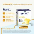 OPTIFAST Десерт со вкусом лимона, лимон, 8 шт.