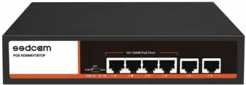 POE-54S коммутатор PoE