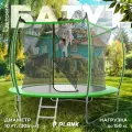 Батут каркасный PLANK Classic 10ft Internal (Green) диаметр 305 см, с защитной сеткой для улицы
