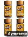 Кофе растворимый Жокей Арабика Импер 95 г x 4 шт