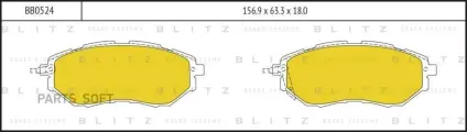 BB0524 BLITZ Колодки тормозные дисковые передние