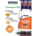 Коэнзим CoQ10 100 mg 150 softgels