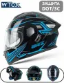Шлем WTCX NB800-GS, интеграл, регулировка, вентиляция, ABS пластик, синий/черный