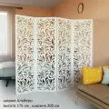 Ширма перегородка для зонирования комнаты. Модель Альберо белая. 1750*2000 мм