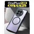 Чехол для OnePlus 13R (Ace 5/5 Pro) c MagSafe противоударный с усиленными углами XUNDD