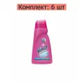 Vanish Пятновыводитель Oxi Action для тканей жидкий, 450 мл, 6 шт