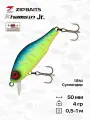 Воблер ZipBaits Khamsin Jr. SR, 50 мм, 4 гр, 0,5-1 м, #2002