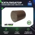 Катализатор (верх) на Nissan Almera Classic I (2006-2013) 1,6л. 107л. с.